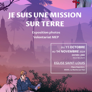 Exposition « Je suis une mission sur Terre »