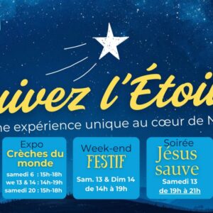 Mission de Noël : SUIVEZ L’ÉTOILE ! Participez !