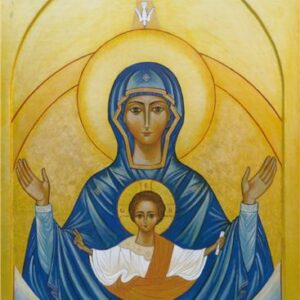 Homélie du 1er janvier : fête de Marie, mère de Dieu